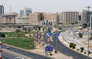 حظر تجول في السعودية حتى إشعار آخر