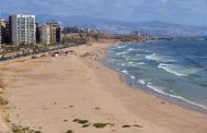 مفرزة الشواطىء باشرت بإستدعاء أصحاب المخالفات البحرية