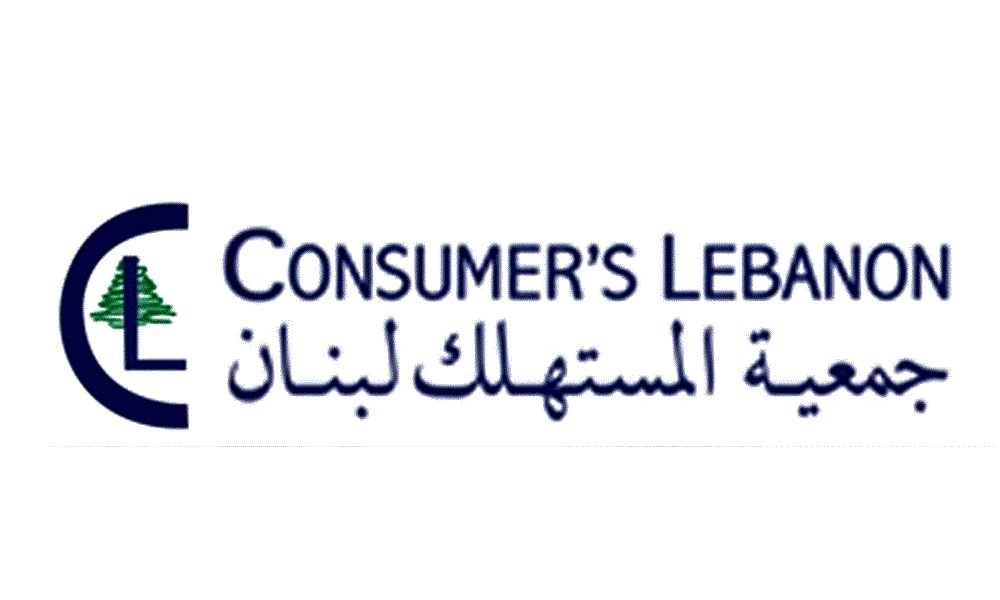 جمعية المستهلك: التعرفة الجديدة للمحروقات دعم للتجار والمهربين