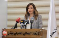 وزارة العمل تطلق ورشة تدريب للمفتشين عن توعية المؤسسات على اخطار الفيروس