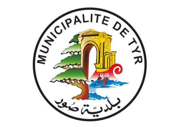 بلدية صور حذرت من التلاعب بالأسعار تحت طائلة المسؤولية