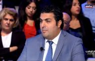نائب نقيب الصيارفة: نؤيد أي تعميم يصدر عن سلامة