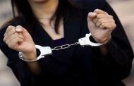 مذكرتا توقيف وجاهيتان بحق اورور فغالي وخديجة نور الدين في قضية الفيول المغشوش