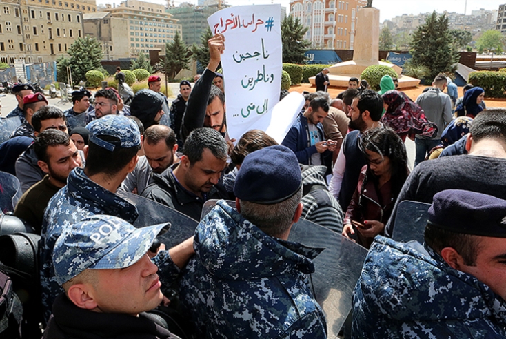الناجحون في وظيفة حارس أحراج ناشدوا عون توقيع مرسوم التحاقهم