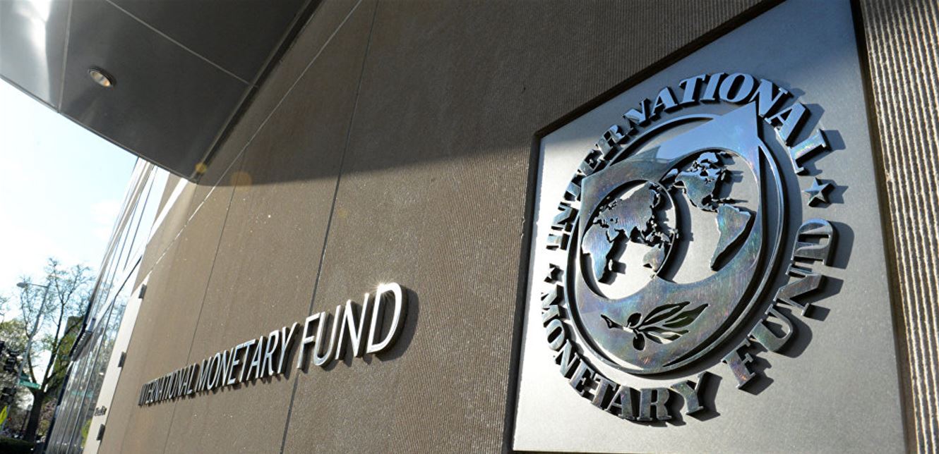 صندوق النقد الدولي: انتعاش الاقتصاد العالمي 