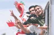20 عاما على تحرير الأرض من الاسرائيلي: متى يتحرّر الإنسان من وحش الطائفية؟