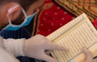 نداءات للمواطنين في عيد الفطر… التزموا بهذه الاجراءات
