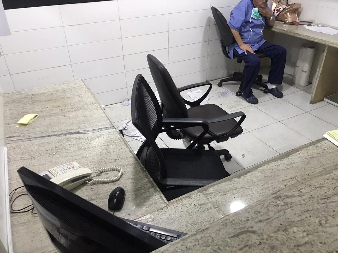 اعتداء على أطباء وممرضين في مستشفى النجدة الشعبية بالنبطية