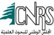 المجلس الوطني للبحوث العلمية: هناك 17 موقعًا بحريًا صالحًا للسباحة من أصل 31