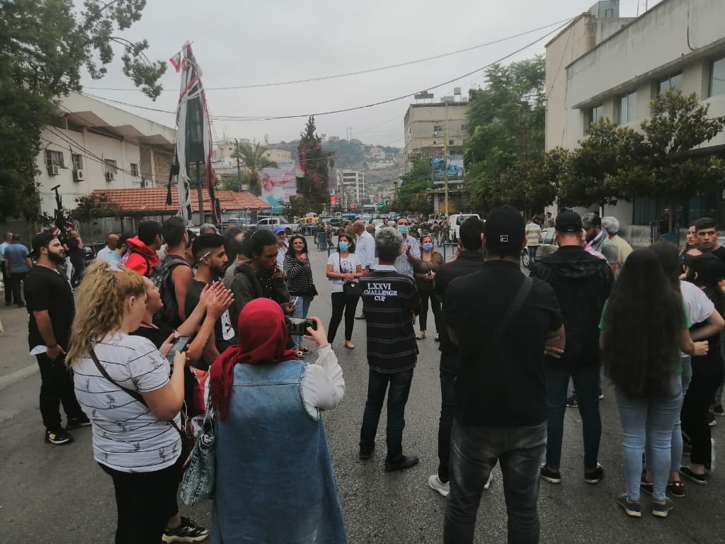 وقفة احتجاجية أمام خيمة حراك النبطية وقطع الطريق