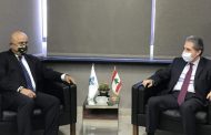 وزني التقى وفداً من البنك الدولي