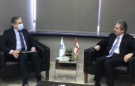 وزني عرض مع ايوب موازنة الجامعة اللبنانية ومستلزمات مختبراتها