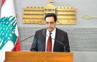 دياب كلف نعمه وإبراهيم البحث سريعاً بحلول لأزمة الخبز لا تزيد الأعباء على المواطنين وتخفف خسائر الأفران