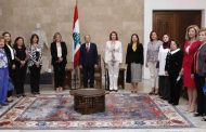 عون استقبل الهيئة الوطنية لشؤون المرأة لانتهاء ولايتها: انتن مؤهلات لتكريس وحدة لبنان