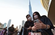 الإمارات ترفع الحظر المفروض على حركة الأفراد بسبب كورونا