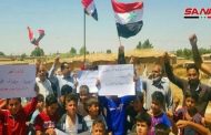 وقفة احتجاجية في الحسكة ضد القوات الأميركية والتركية