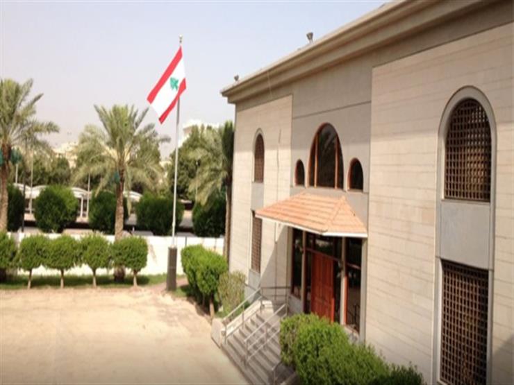 ليبانون تايمز: اغلاق السفارة اللبنانية في الكويت