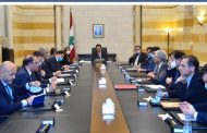 إجتماع تنسيقي للخطة المالية في السراي برئاسة دياب