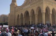 بدء وصول المحتجين الى ساحة الشهداء وسط انتشار كثيف للجيش