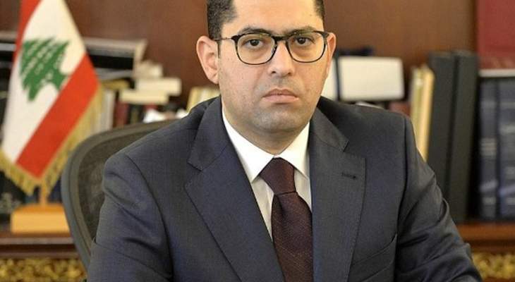 محافظ جبل لبنان يُصدر قراراً بعزل بلدة عرمون