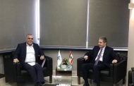 وزني بحث وكركي في حلول للديون المتوجبة على الدولة للضمان وآلية تسديدها