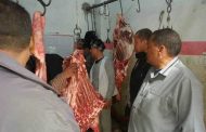 3 سنوات سجن لصاحب محل في مصر يقدم لحم حمير لزبائنه