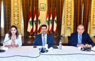 وزارة الطاقة: الحوار اليوم في السرايا الحكومية حول سد بسري سيستكمل الجمعة المقبل