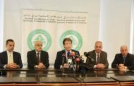 نقابة المستشفيات أسفت لوفاة الطبيب لؤي اسماعيل