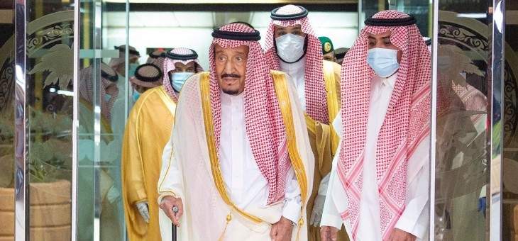 الديوان الملكي⁩ السعودي: الملك سلمان غادر المستشفى