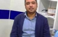 وفاة أول طبيب لبناني بفيروس كورونا