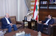 الحريري يستقبل علي حسن خليل ويعرض معه آخر التطورات