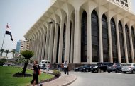 الخارجية المصرية تطلب إيضاحا رسميا عاجلا من إثيوبيا حول بدء ملء سد النهضة