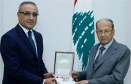 الرئيس عون استقبل سفير تونس في زيارة وداعيّة