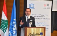 مرتضى: وزارة الثقافة تجهد لترسيخ الانتماء والهوية عبر تعزيز آليات الحوار الثقافي والفكري وقبول الآخر من خلال الفن