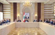 كتلة المستقبل ترفض تحويل مقام رئاسة الوزراء الى صندوق بريد لتوجيه رسائل غب الطلب