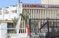بالفيديو ـ بسبب التقنين القاسي .. عائلة تحاول دخول مبنى كهرباء قاديشا لوصل جهاز تنفسّ رضيعها !!