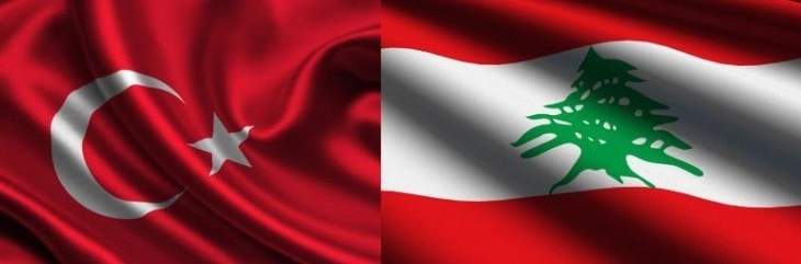 سفارة لبنان في تركيا: إضاءة برج أنقرة بألوان العلم اللبناني تضامناً
