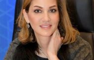 النائب ديما جمالي في المرتبة السادسة بالتصنيف العالمي للعلماء في لبنان