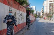 اجراءات واقفال من 6 الى 11 الجاري … تفاصيل بيان وزارة الداخلية