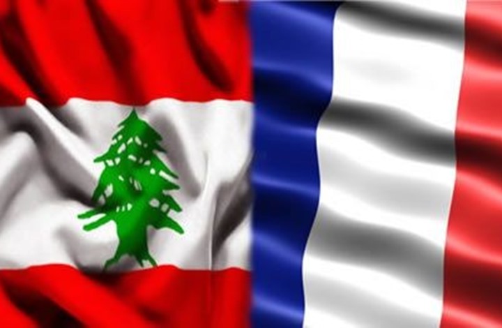 الخارجية الفرنسية: سنؤازر اللبنانيين في مواجهة محنتهم الجديدة