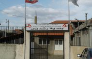 بلدية رشدبين: تسجيل اصابتين بفيروس كورونا