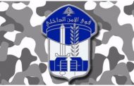 توقيف عصابة سلب بقوّة السّلاح مؤلّفة من رجل وزوجته تستهدف سيارات الأجرة