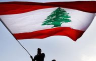 صفقة القرن والمبادرة الفرنسية في لبنان