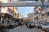 اجتماع في عين الحلوة بحث الوضع الأمني في المخيم