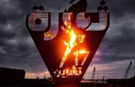 نصب تمثال ثورة 17 تشرين أمام مرفأ بيروت عشية التحركات