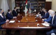 الرئيس عون لوفد من شركة Alvarez & Marsal: لنتائج حاسمة ودقيقة وواضحة معززة بالمستندات