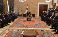 الجمهورية: الاستشارات النيابية الملزمة في نهاية الأسبوع الحالي او مطلع الأسىبوع المقبل