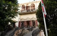 فكرة إقفال سفارات لبنان في الخارج مطروحة وهذه الحلول البديلة