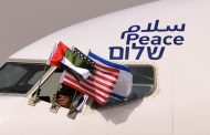 تفاهم أميركي ـ إماراتي ـ إسرائيلي على استراتيجية مشتركة في مجال الطاقة