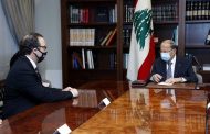 السفارة الأميركية توضح: شينكر حثّ عون على استخدام الشفافية لتغيير نموذج الحكم